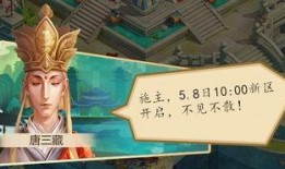 仙人名人爆料大全视频,仙人名人爆料大全视频精彩瞬间汇总