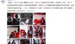 最新爆料谁谈恋爱了视频,神秘情侣甜蜜互动引热议