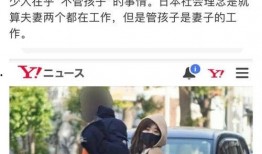 周刊文春最新爆料,最新爆料揭露娱乐圈惊人内幕